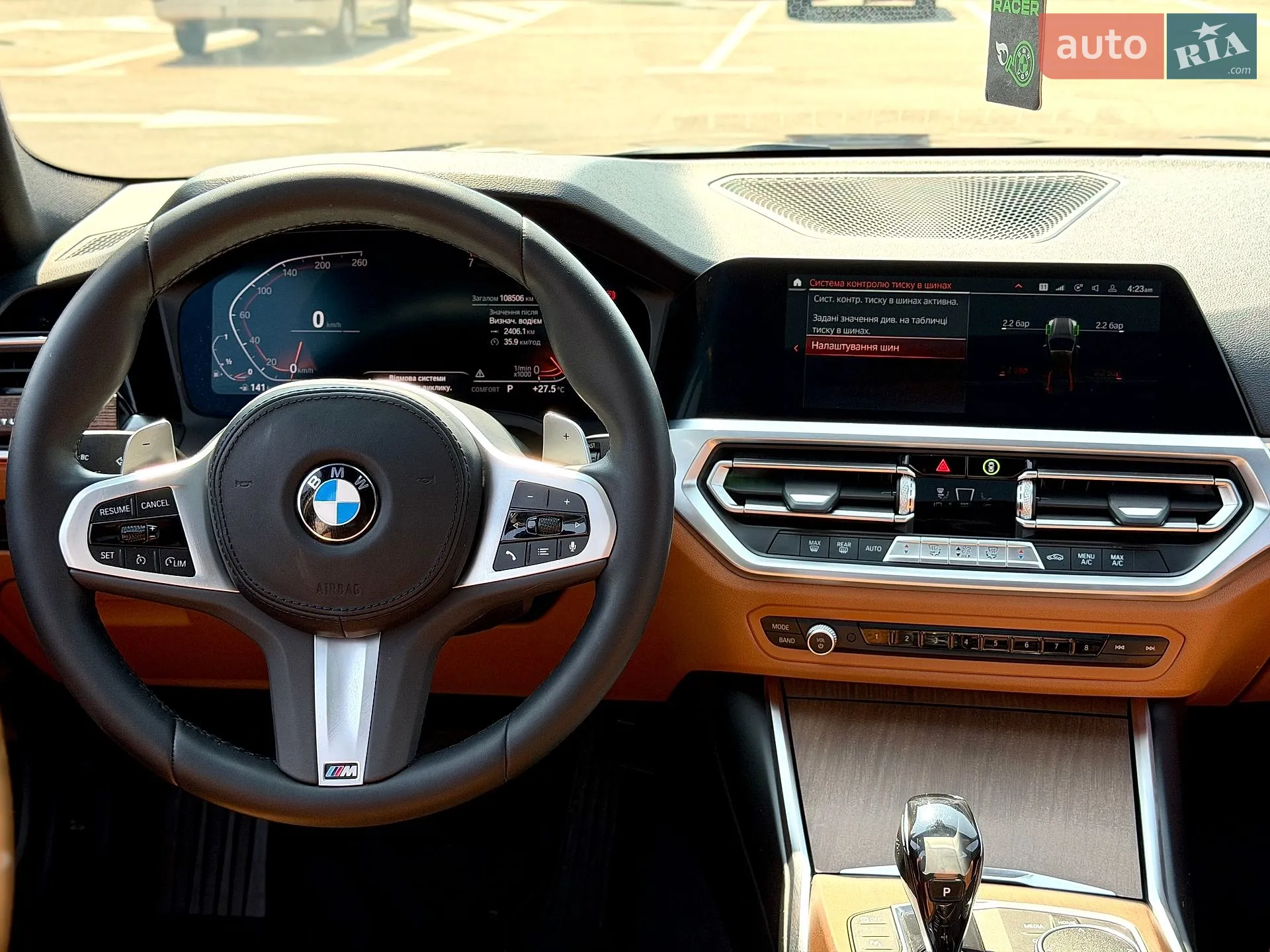 2020 BMW 3er - мініатюра 18