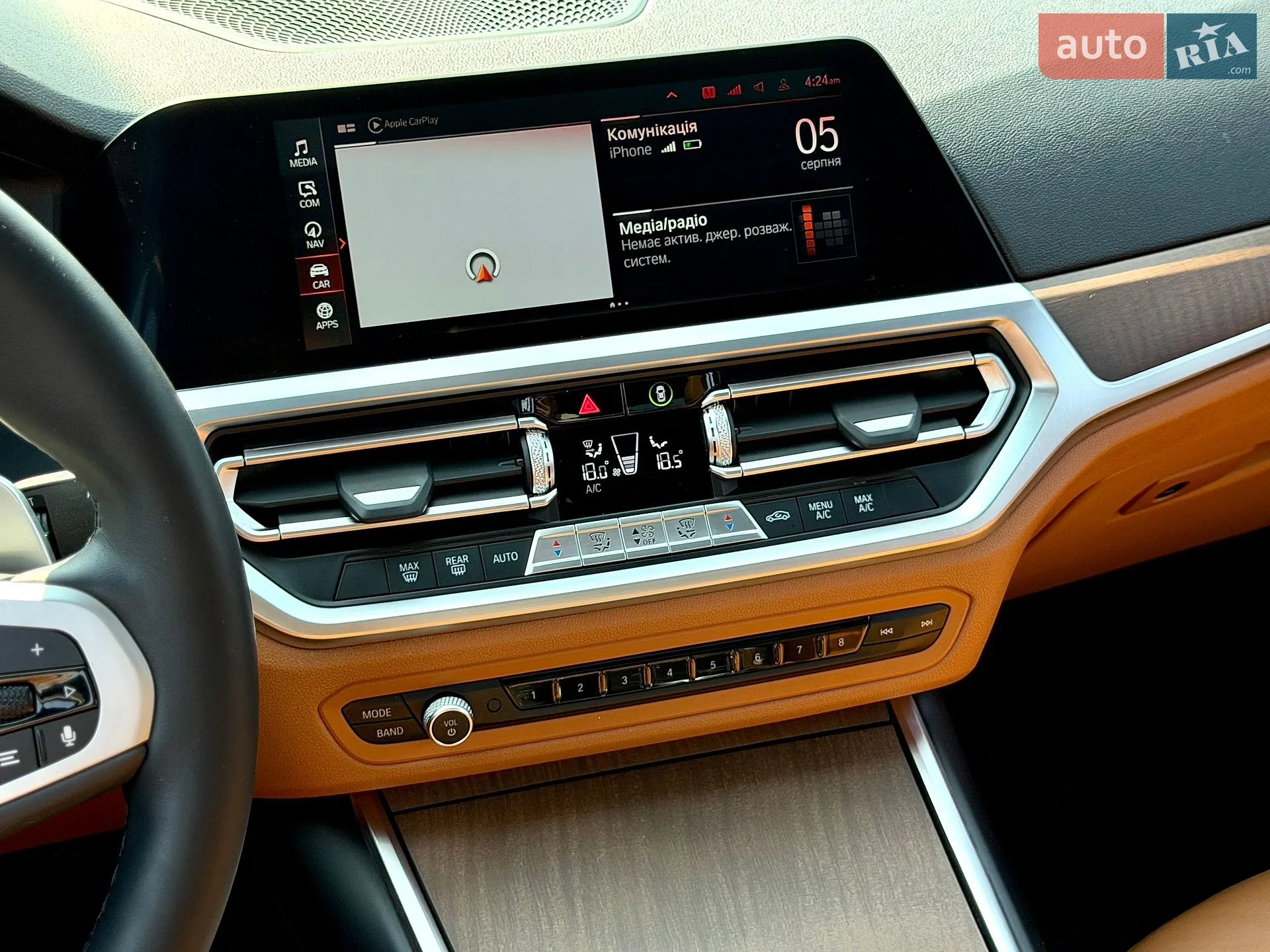 2020 BMW 3er - мініатюра 22