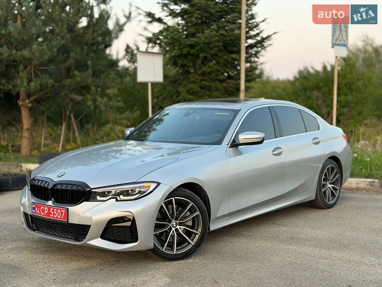 2022 BMW iX3 - мініатюра 44