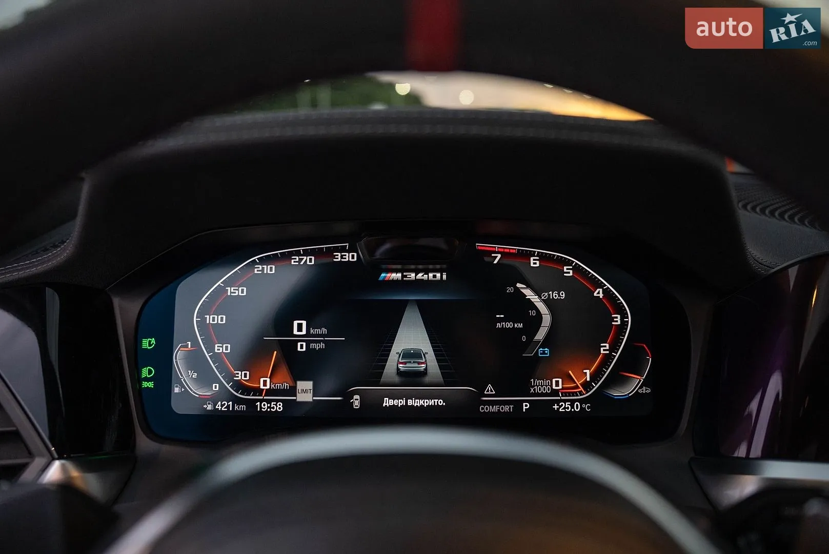 2020 BMW 3er - мініатюра 12