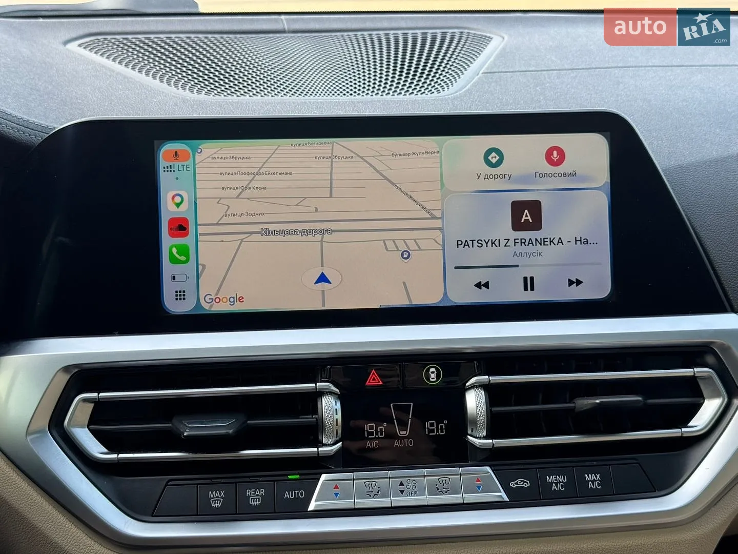 2020 BMW 3er - мініатюра 17