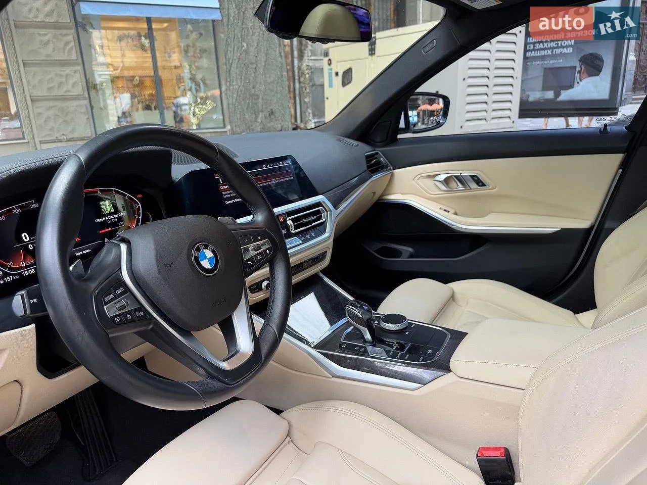 2019 BMW 3er - мініатюра 11