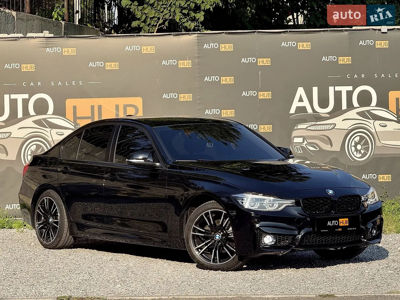 2017 BMW 3er - мініатюра 13
