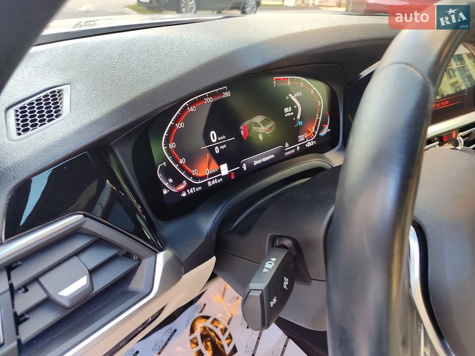 2019 BMW 3er - мініатюра 38