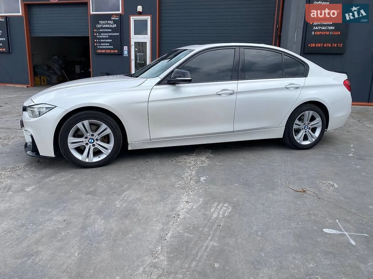 2015 BMW 3er - мініатюра 4