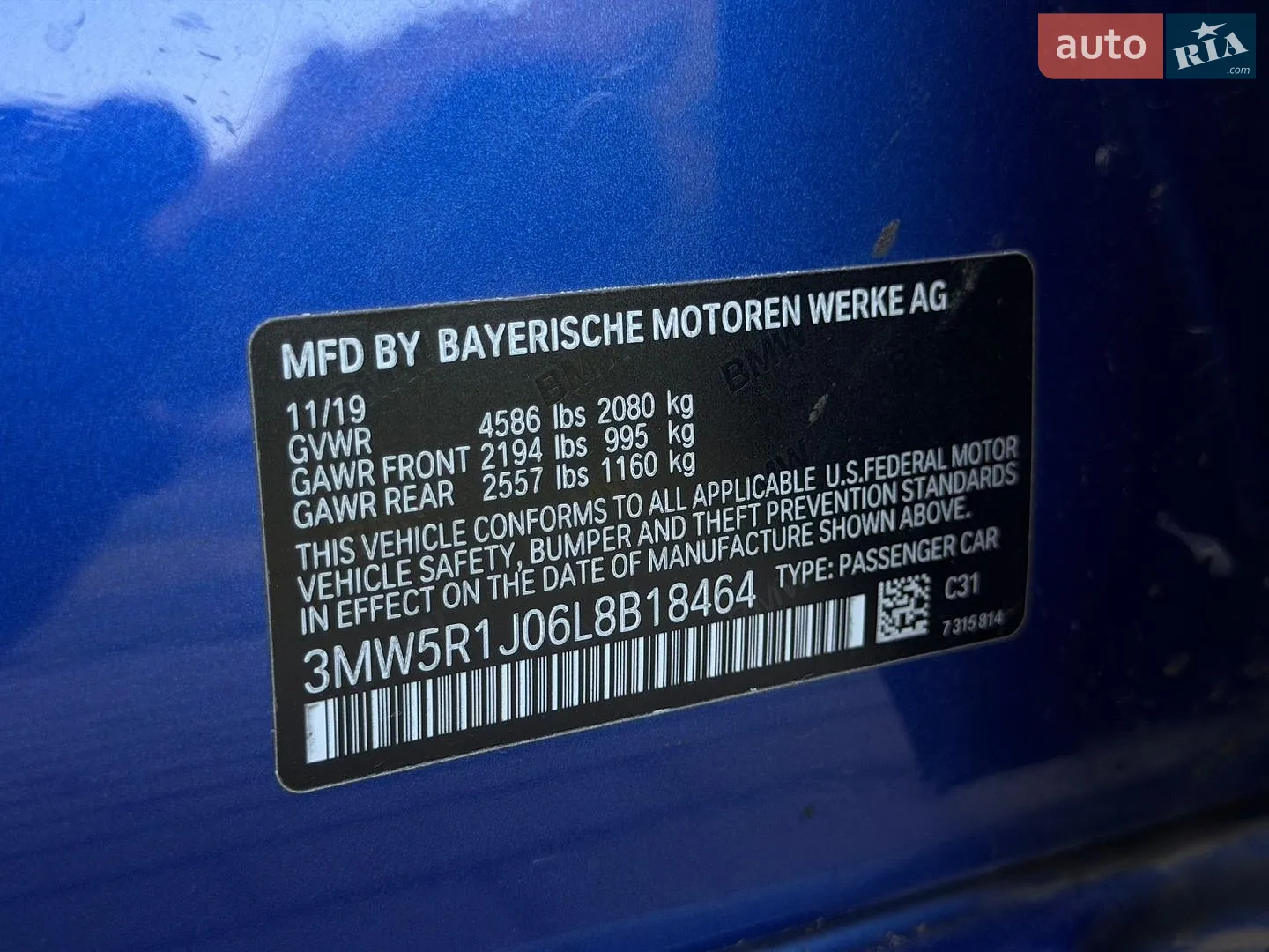 2019 BMW 3er - мініатюра 24