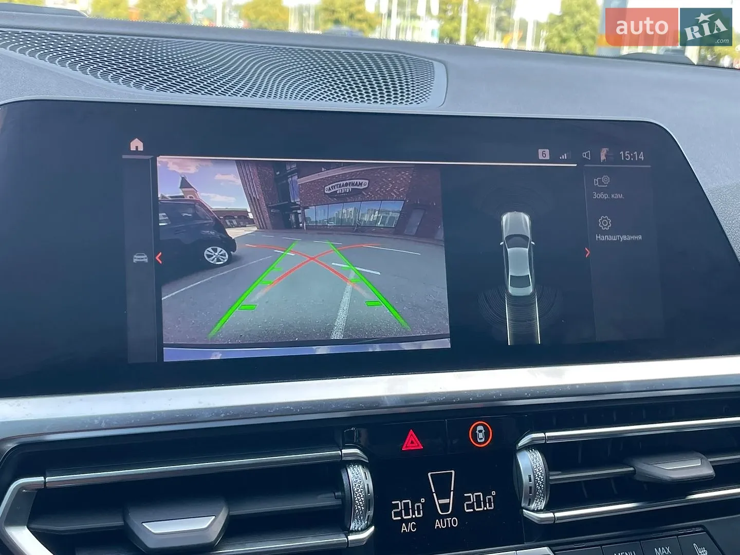 2021 BMW 3er - мініатюра 34