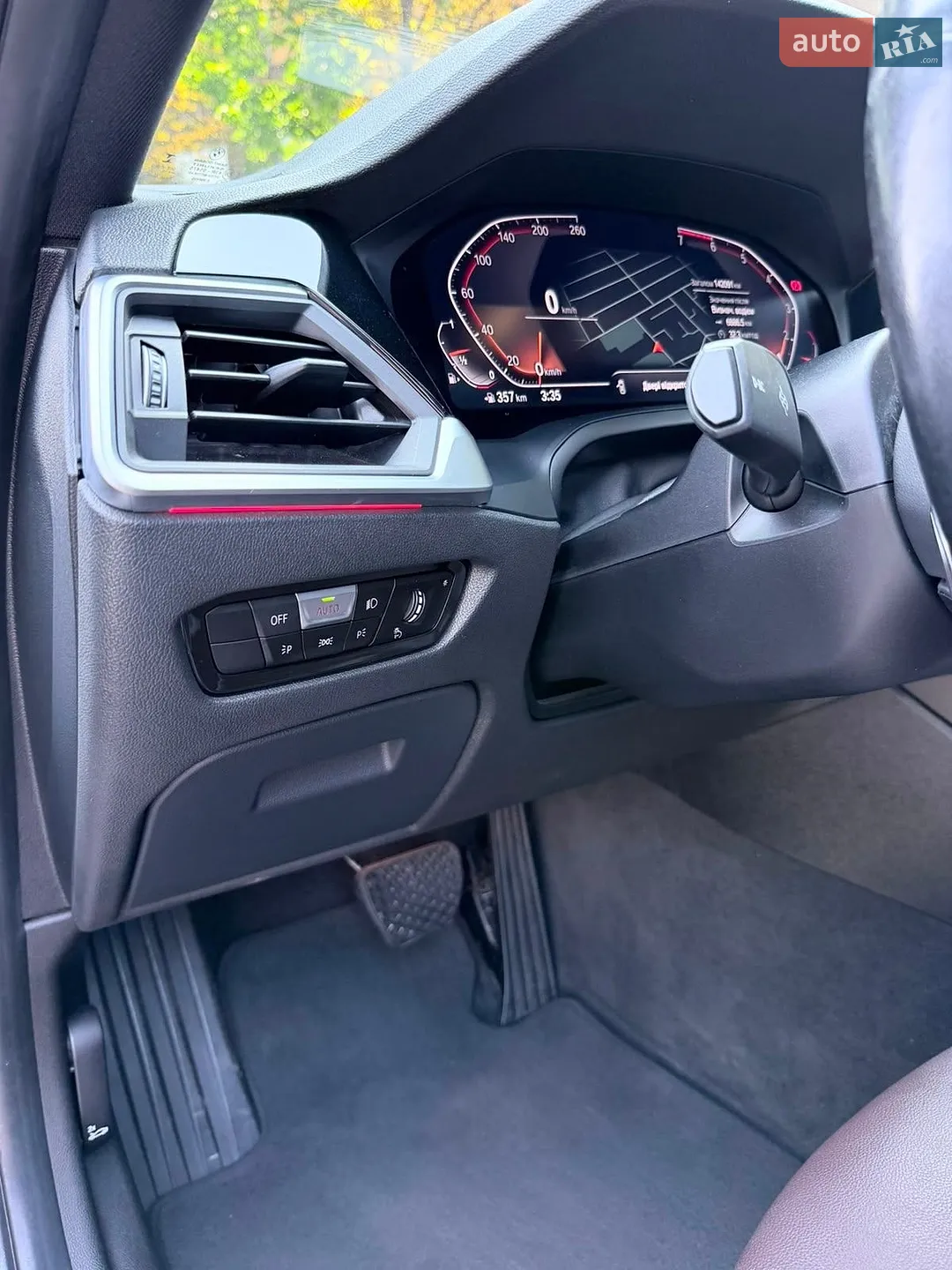 2019 BMW 3er - мініатюра 23