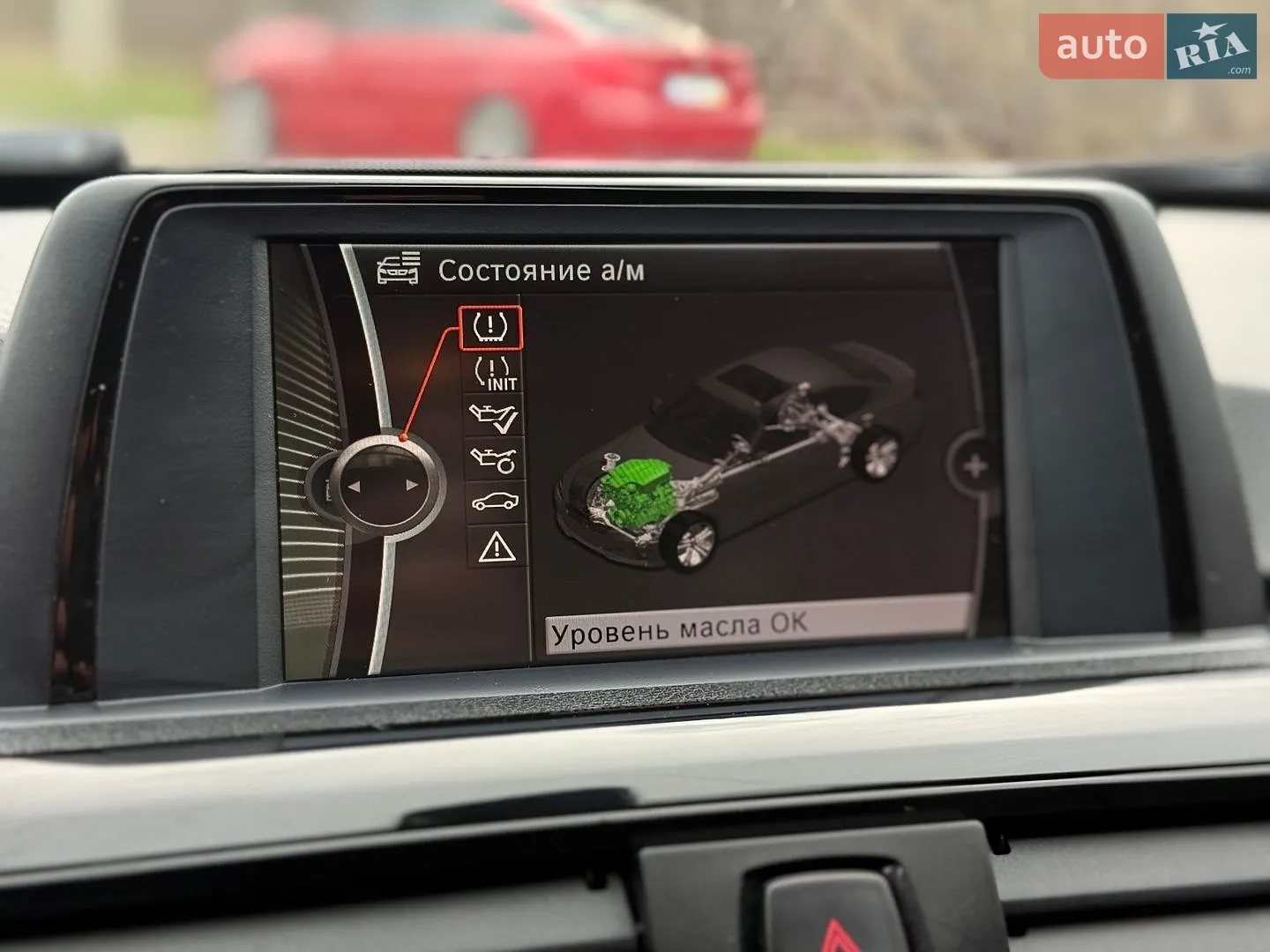 2012 BMW 3er - мініатюра 25