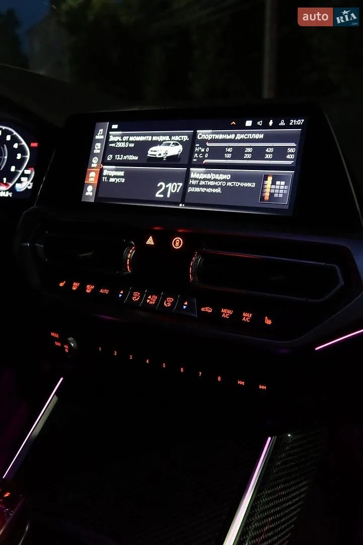 2021 BMW 3er - мініатюра 15