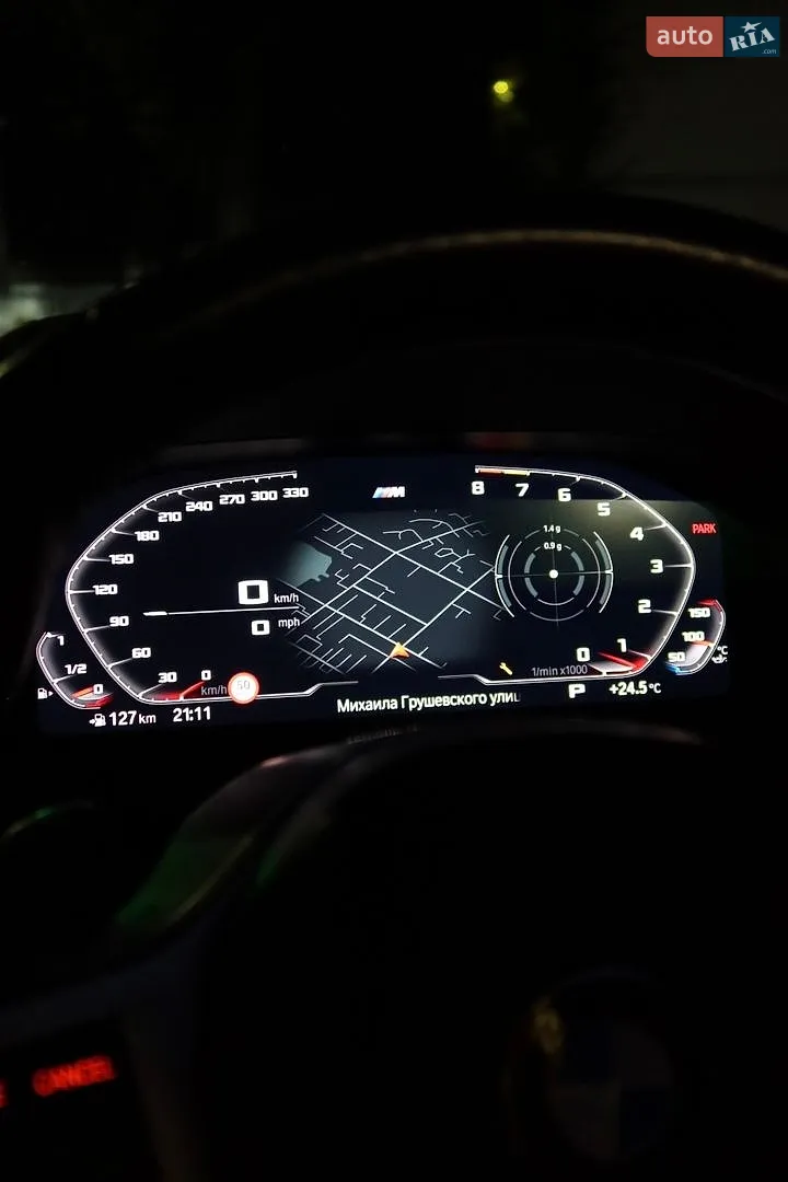 2021 BMW 3er - мініатюра 18