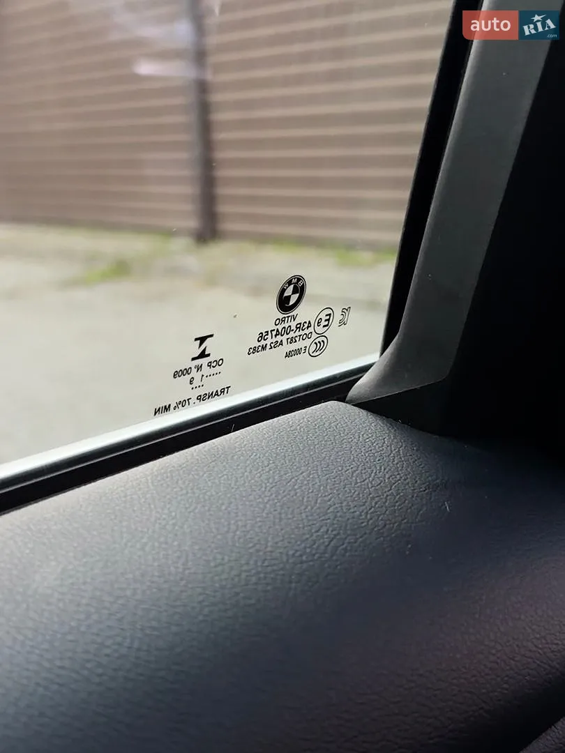 2019 BMW 3er - мініатюра 26