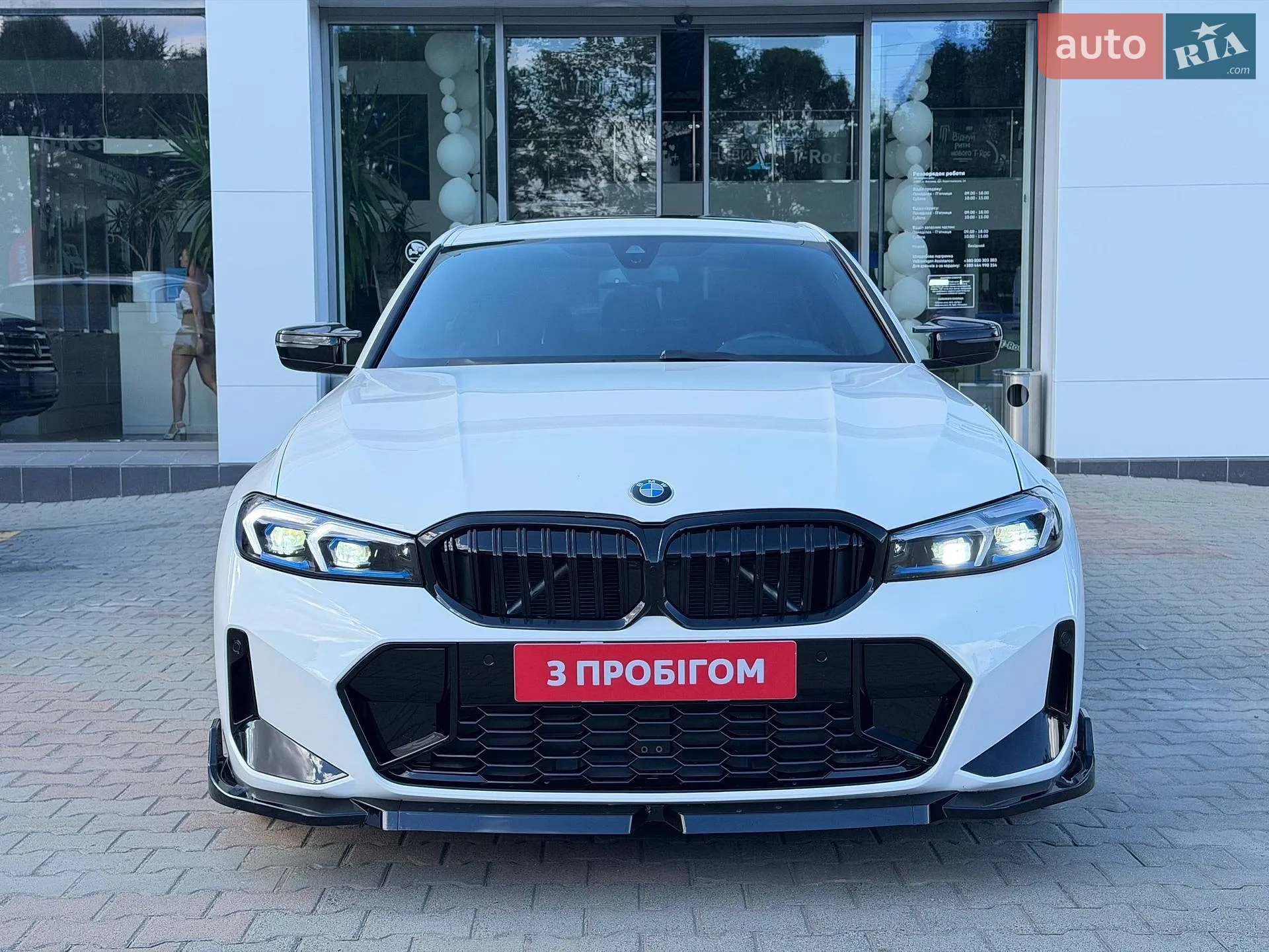 2020 BMW 3er - фото 1