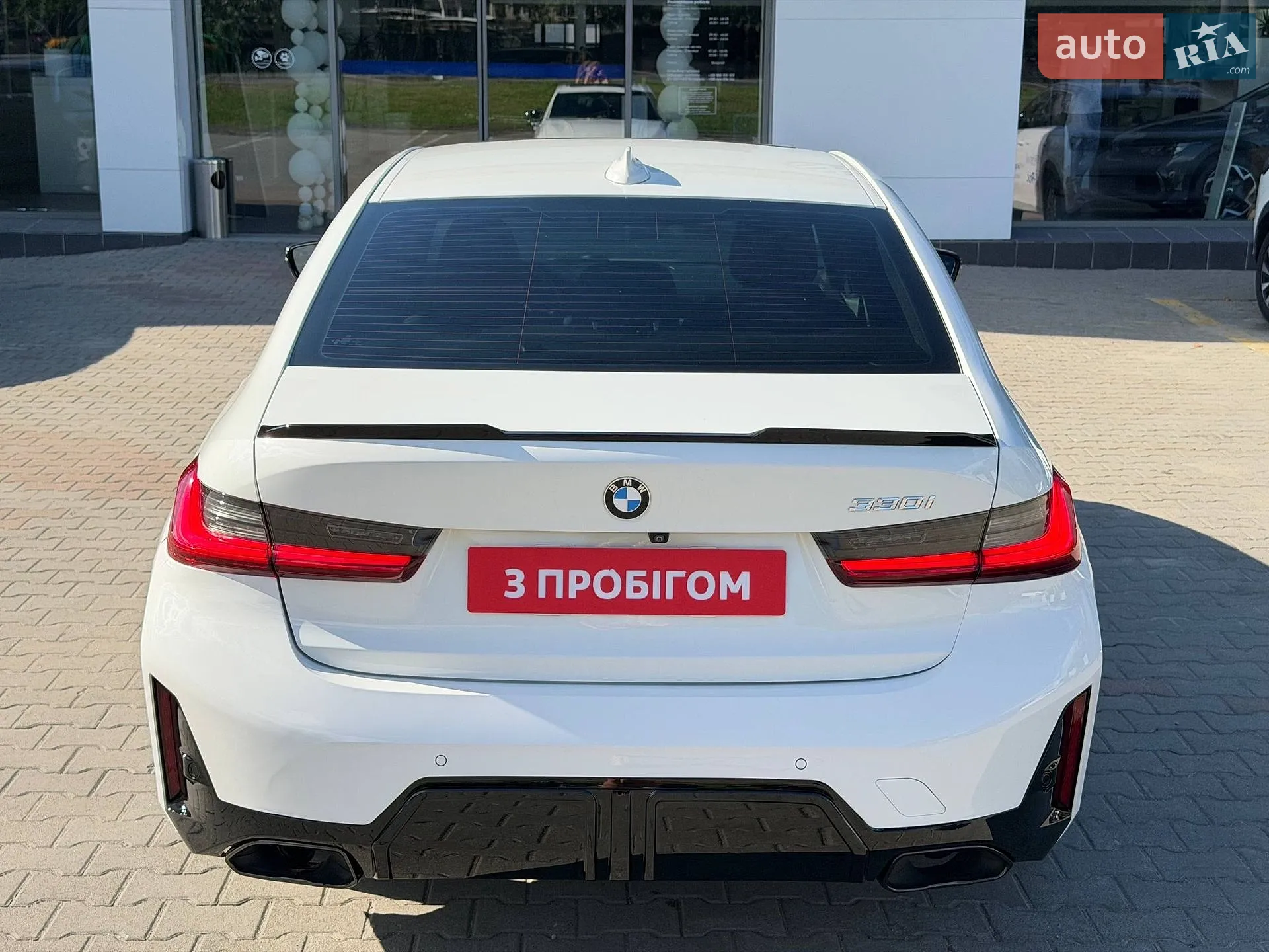 2020 BMW 3er - мініатюра 9