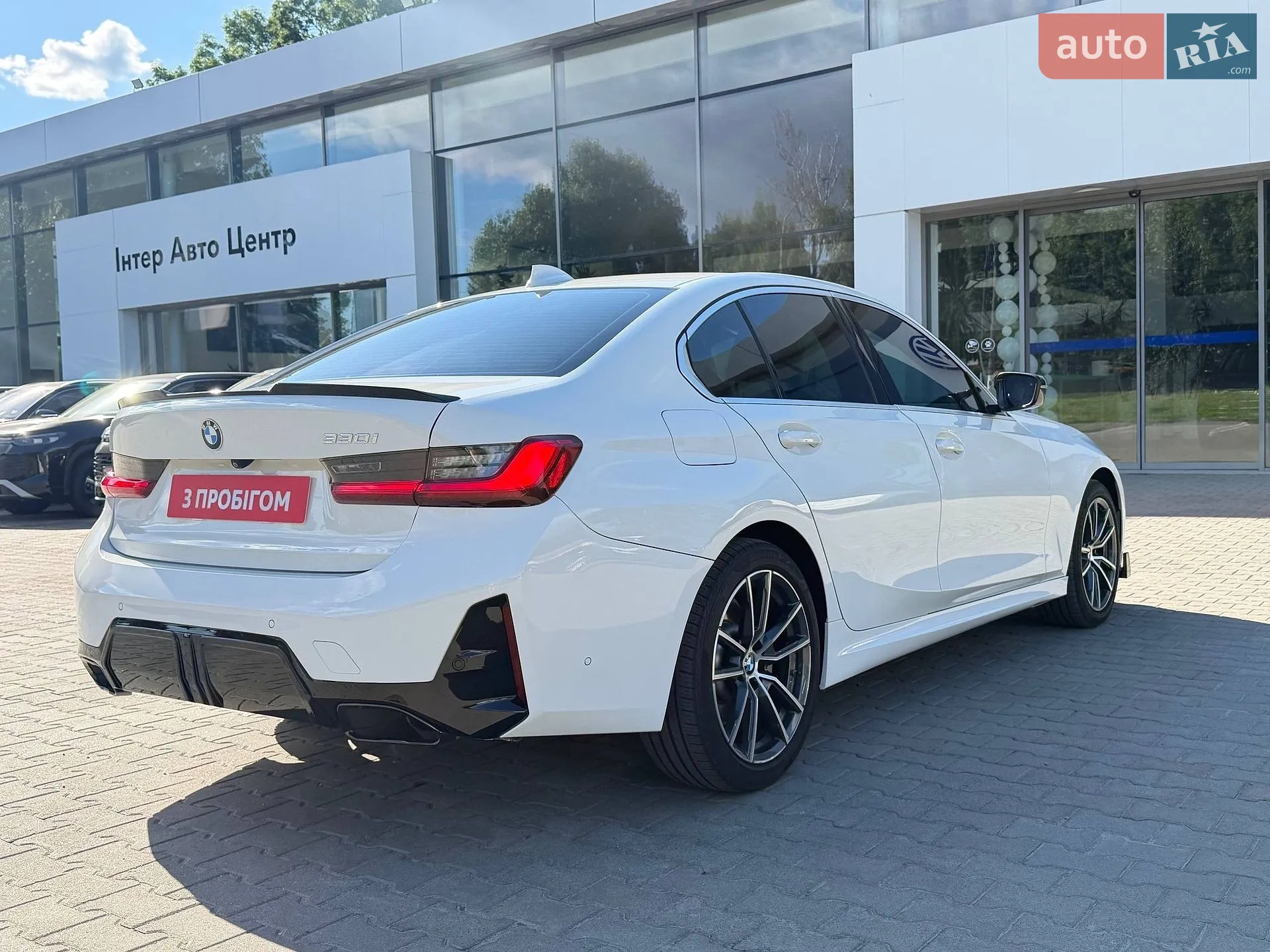 2020 BMW 3er - мініатюра 10