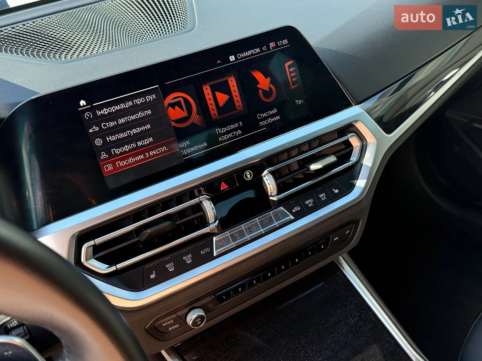 2020 BMW 3er - мініатюра 24