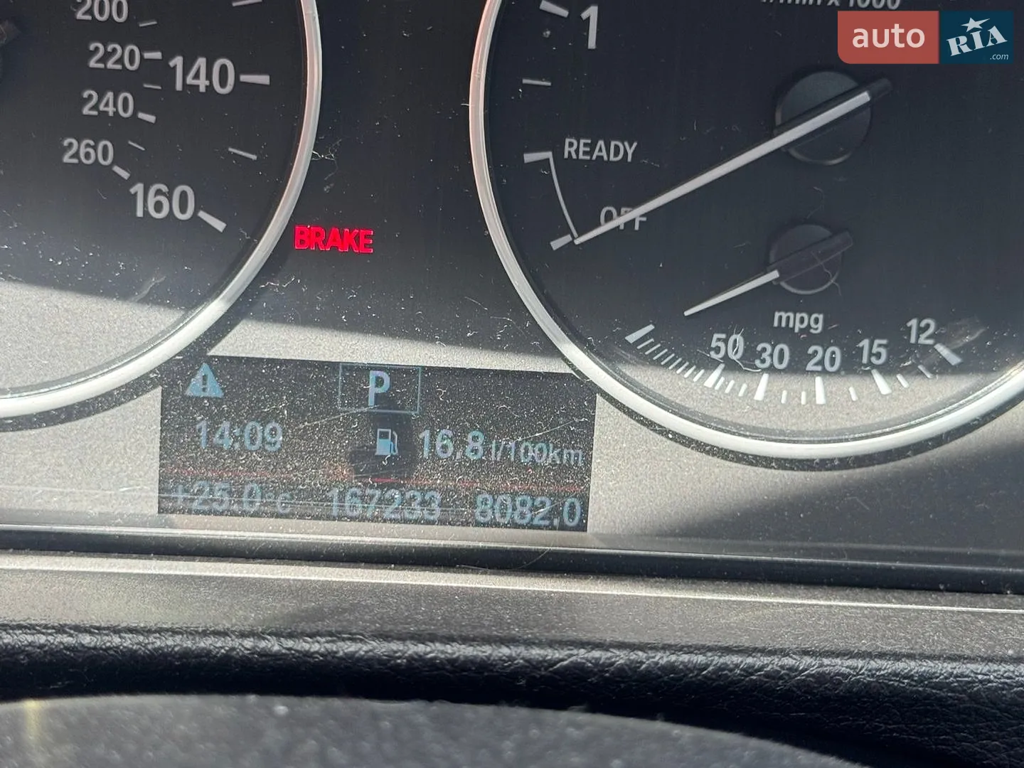 2015 BMW 3er - мініатюра 15