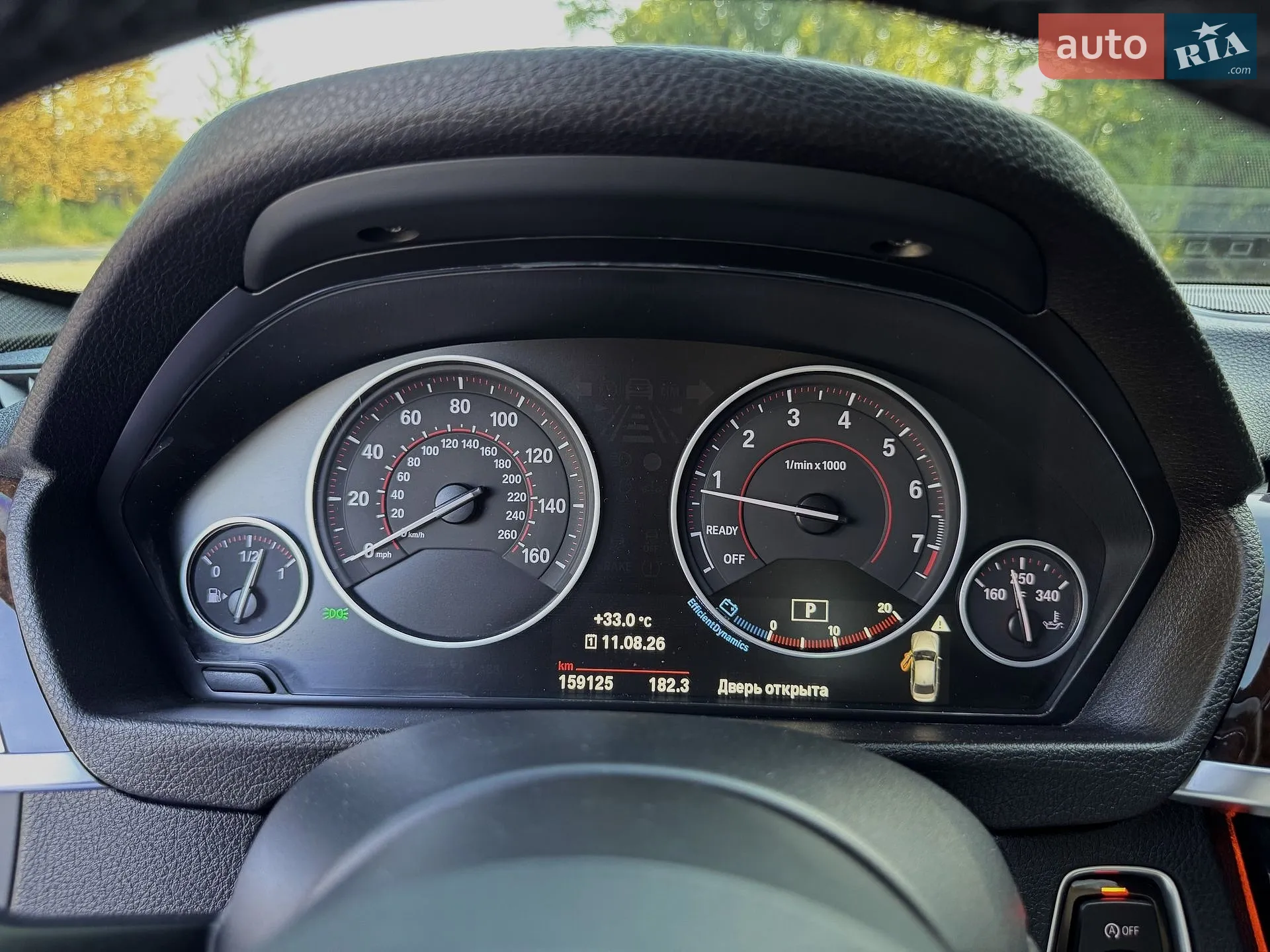 2015 BMW 3er - мініатюра 43