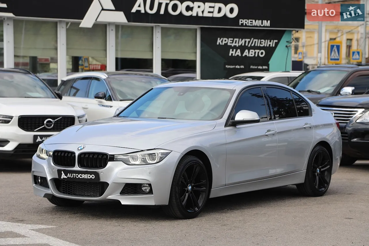 2017 BMW 3er - мініатюра 15
