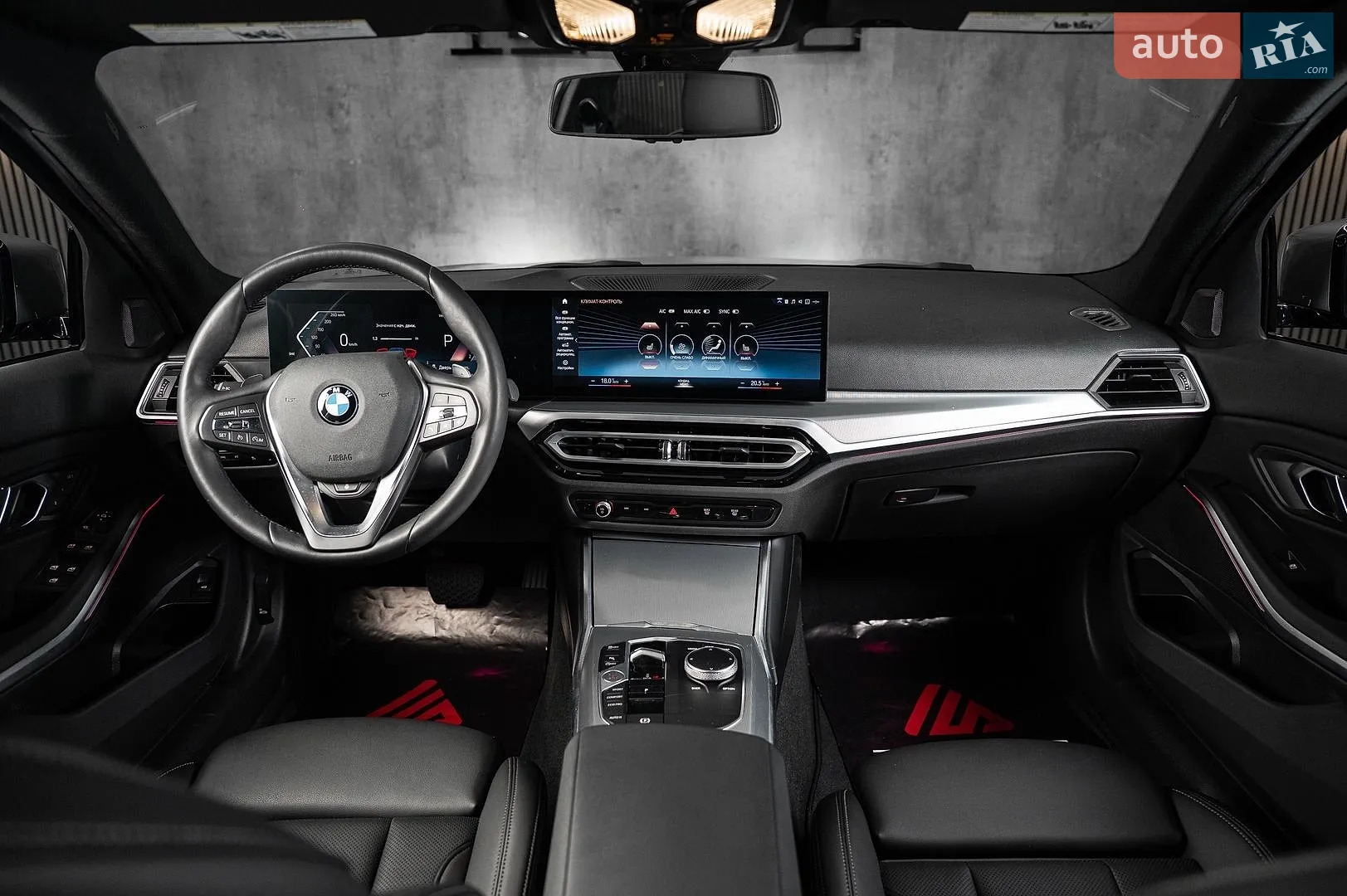 2023 BMW 3er - мініатюра 25