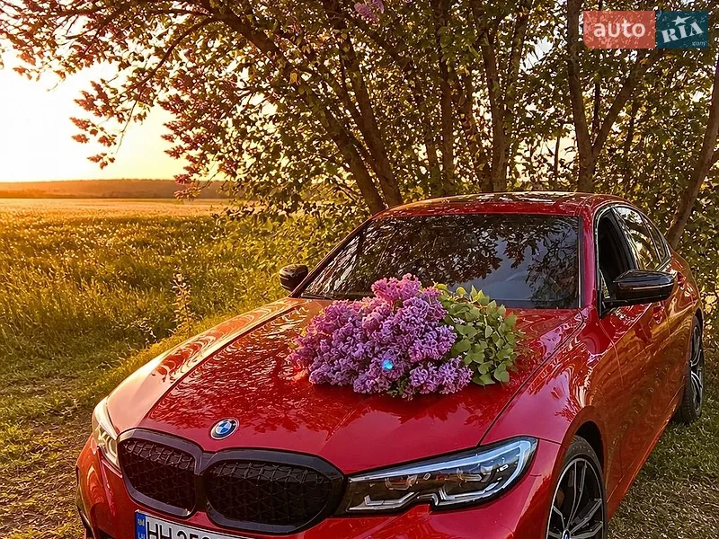BMW 3 Series 2020