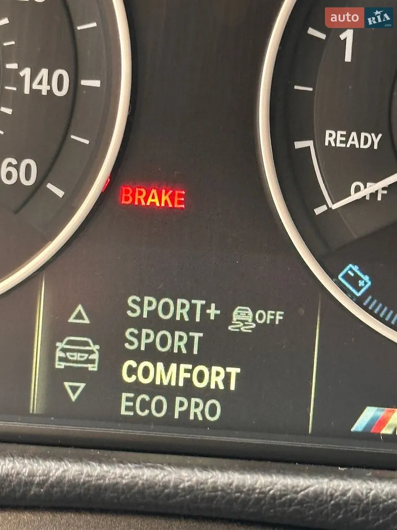 2015 BMW 3er - мініатюра 12