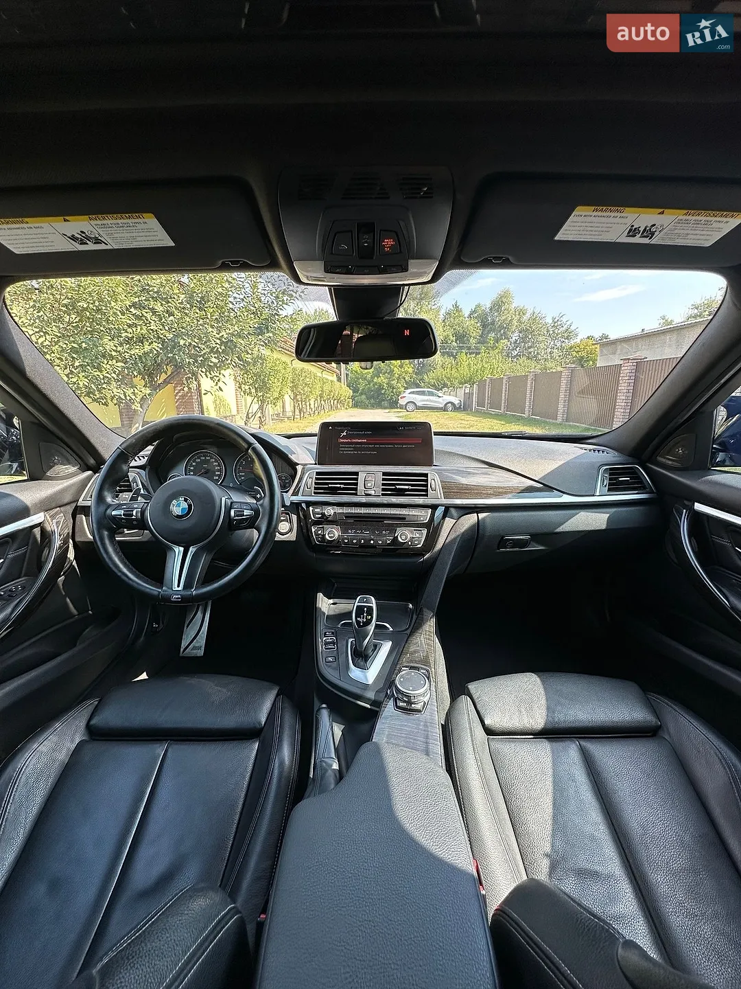 2017 BMW 3er - мініатюра 23