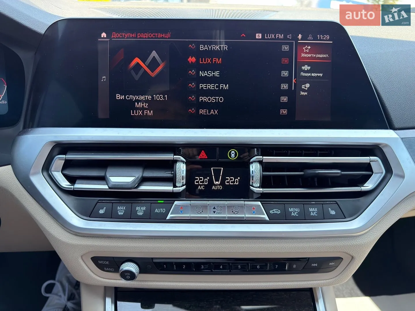 2019 BMW 3er - мініатюра 16