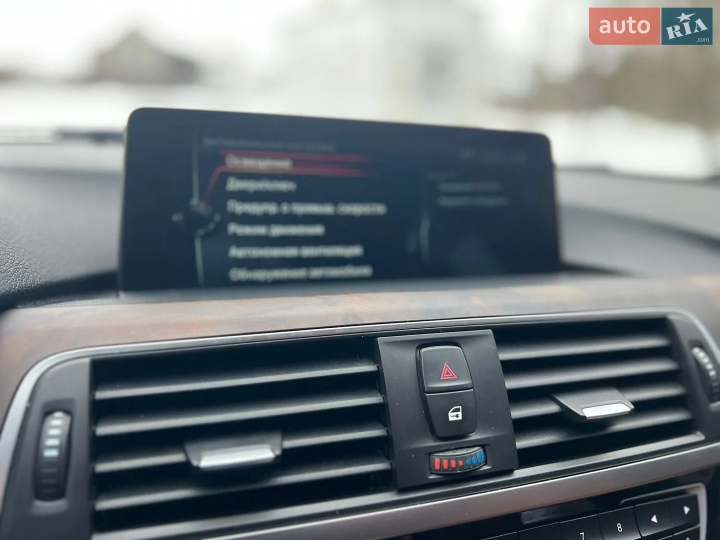 2016 BMW 3er - мініатюра 67