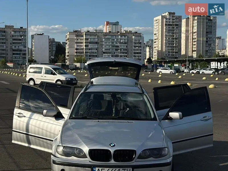 BMW 3 Series