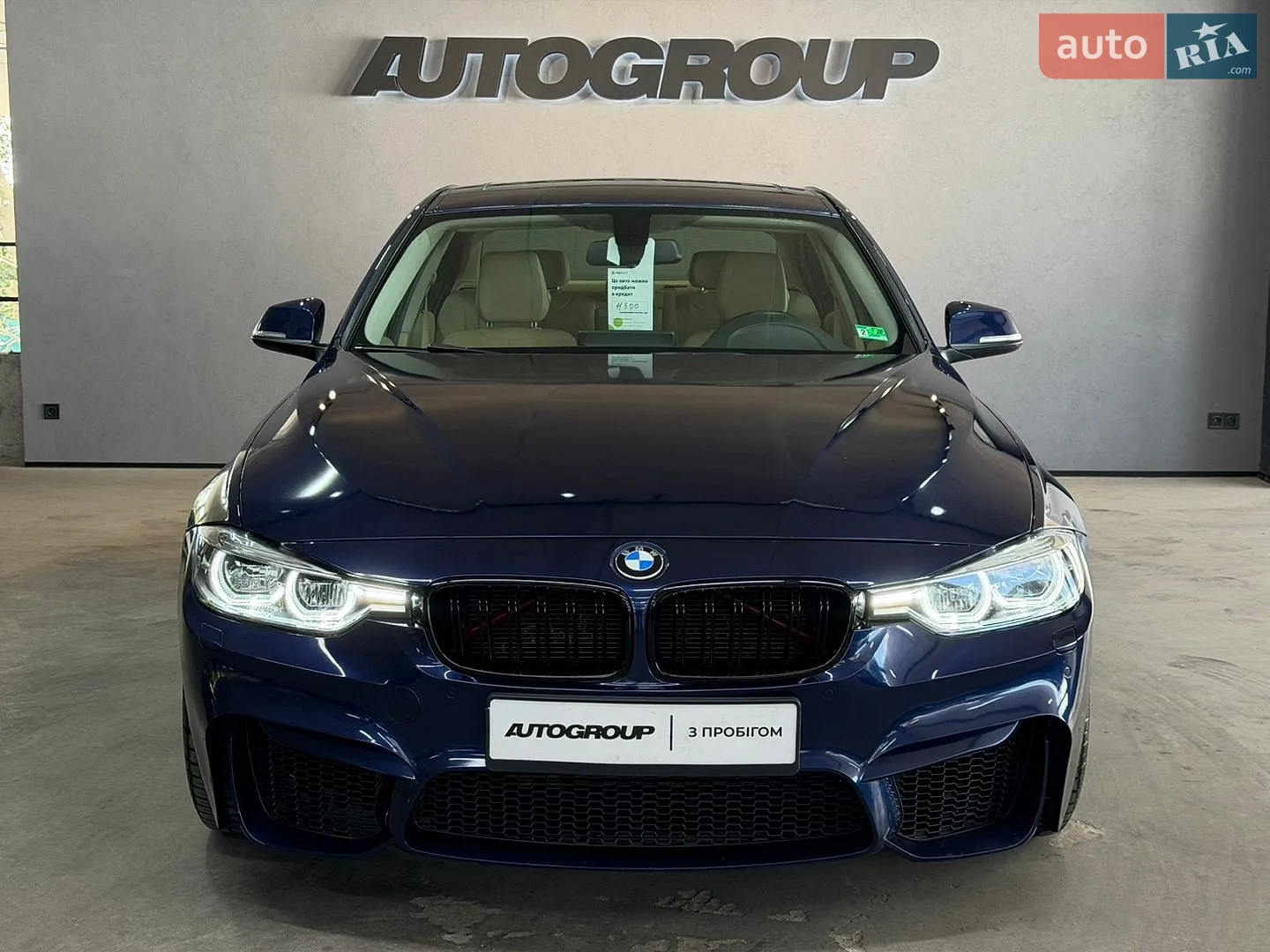2015 BMW 3er - мініатюра 5