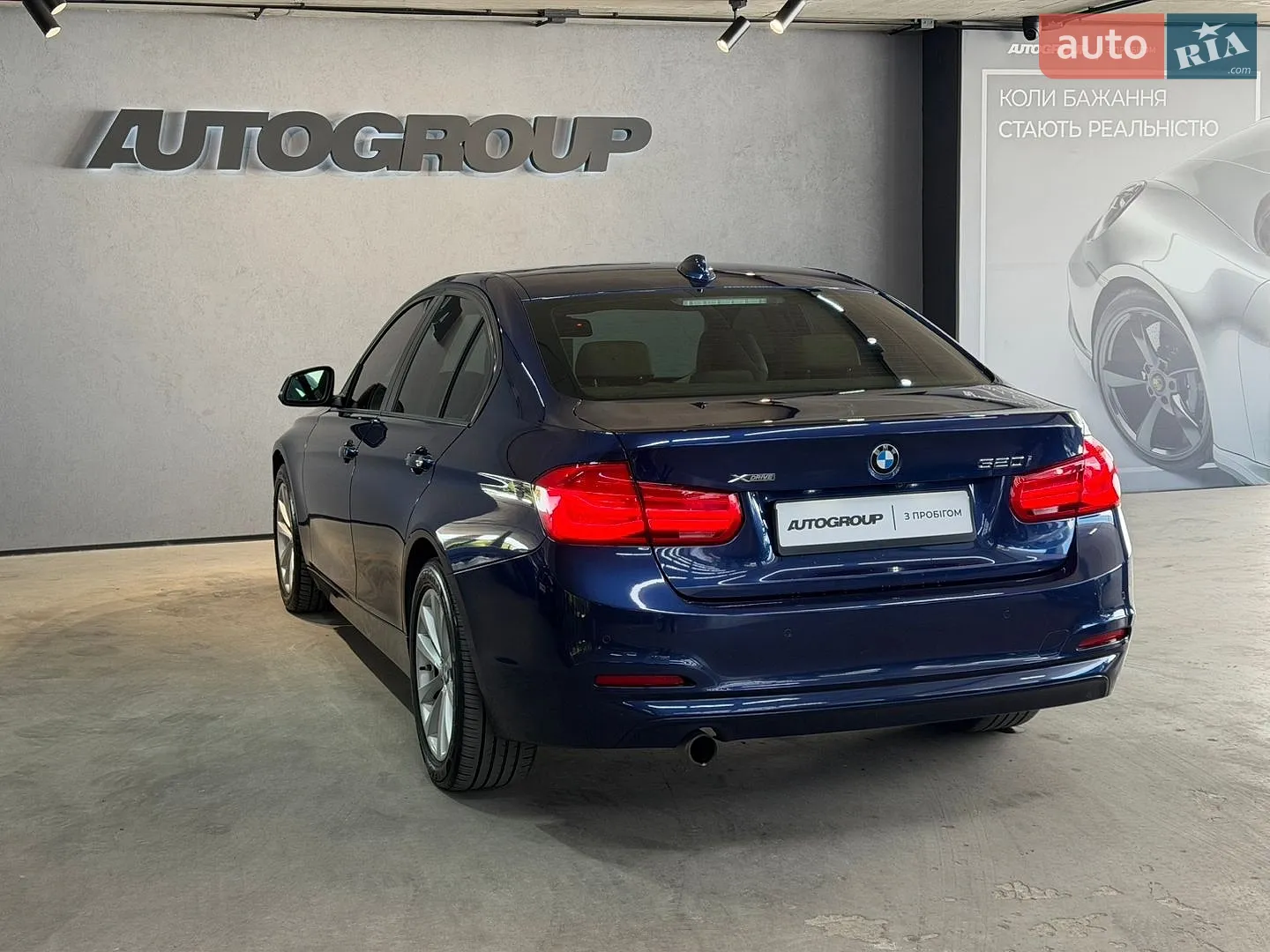 2015 BMW 3er - мініатюра 7
