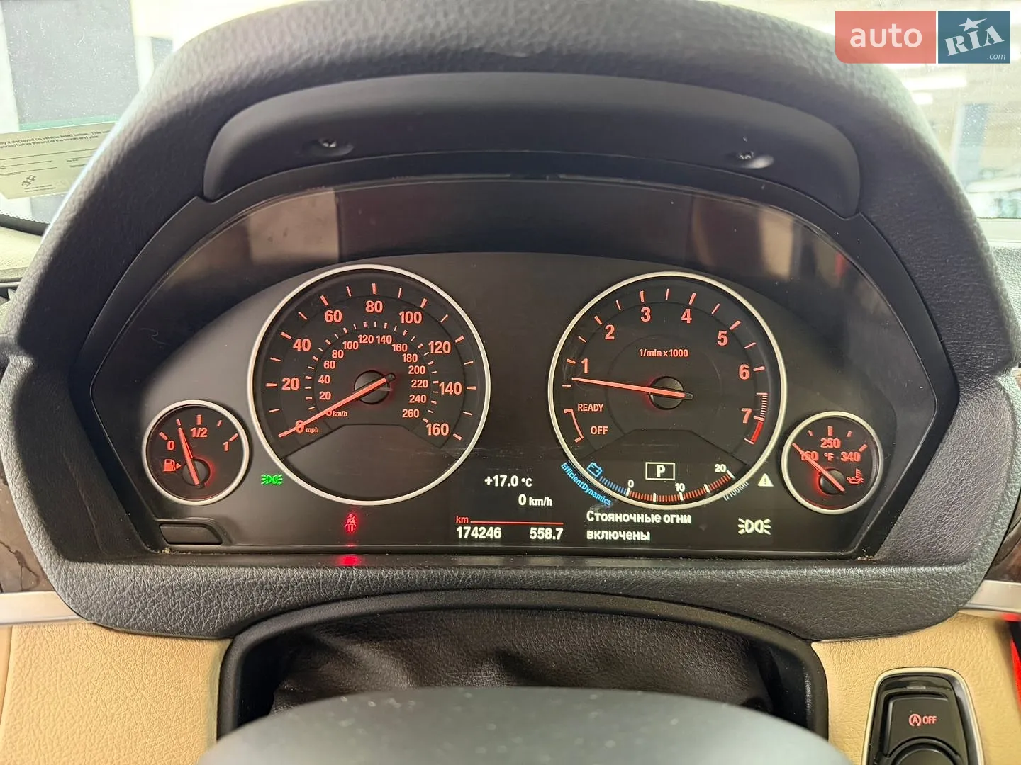 2015 BMW 3er - мініатюра 14