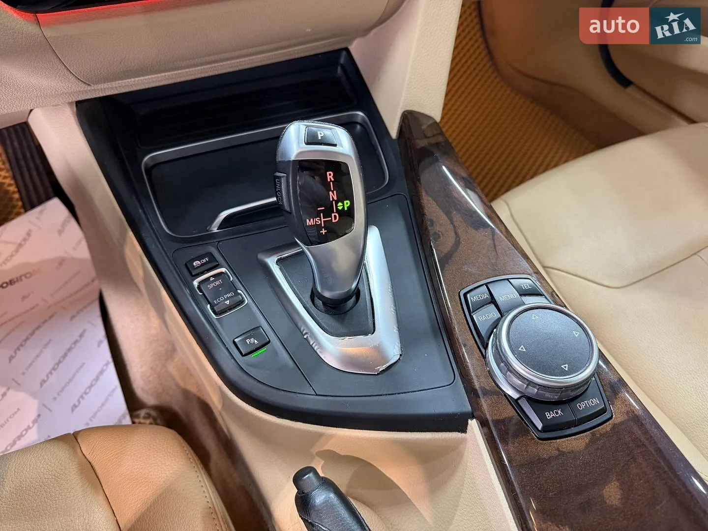 2015 BMW 3er - мініатюра 17