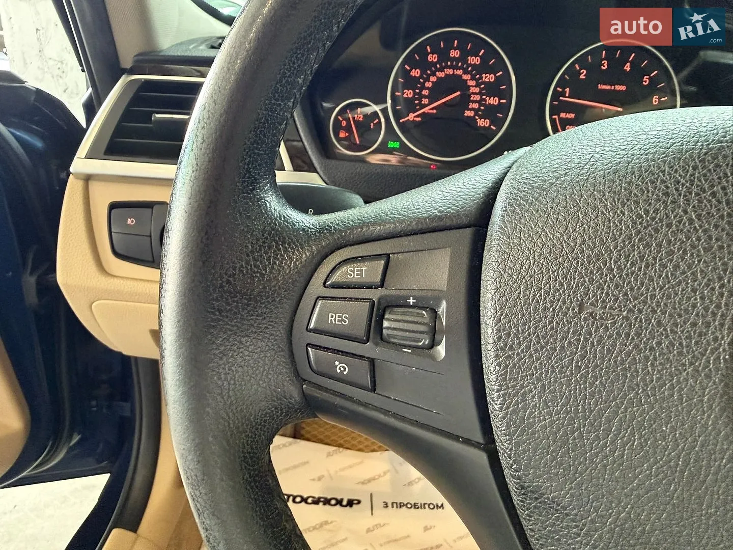 2015 BMW 3er - мініатюра 19