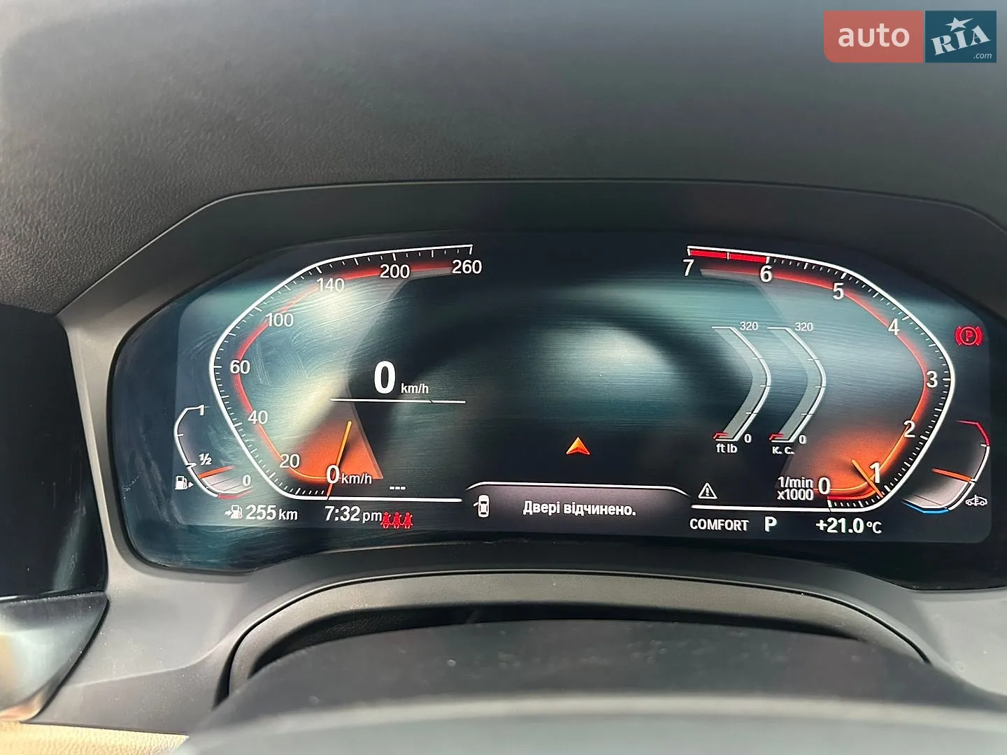 2019 BMW 3er - мініатюра 54