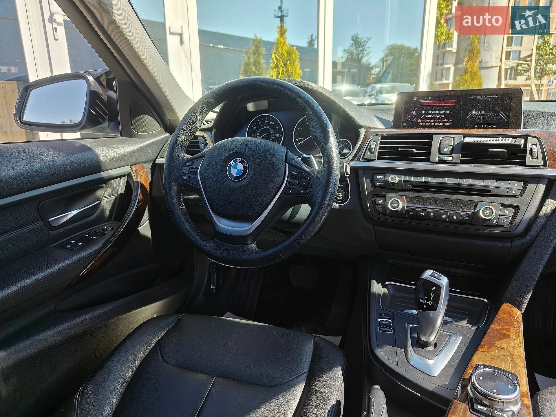 2014 BMW 3er - мініатюра 14