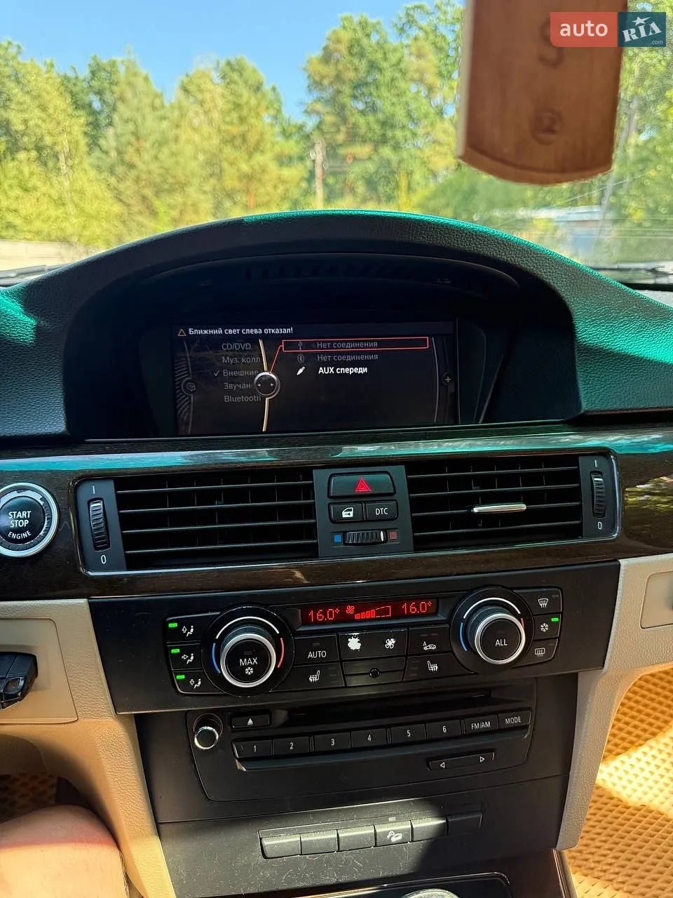 2010 BMW 3er - мініатюра 17