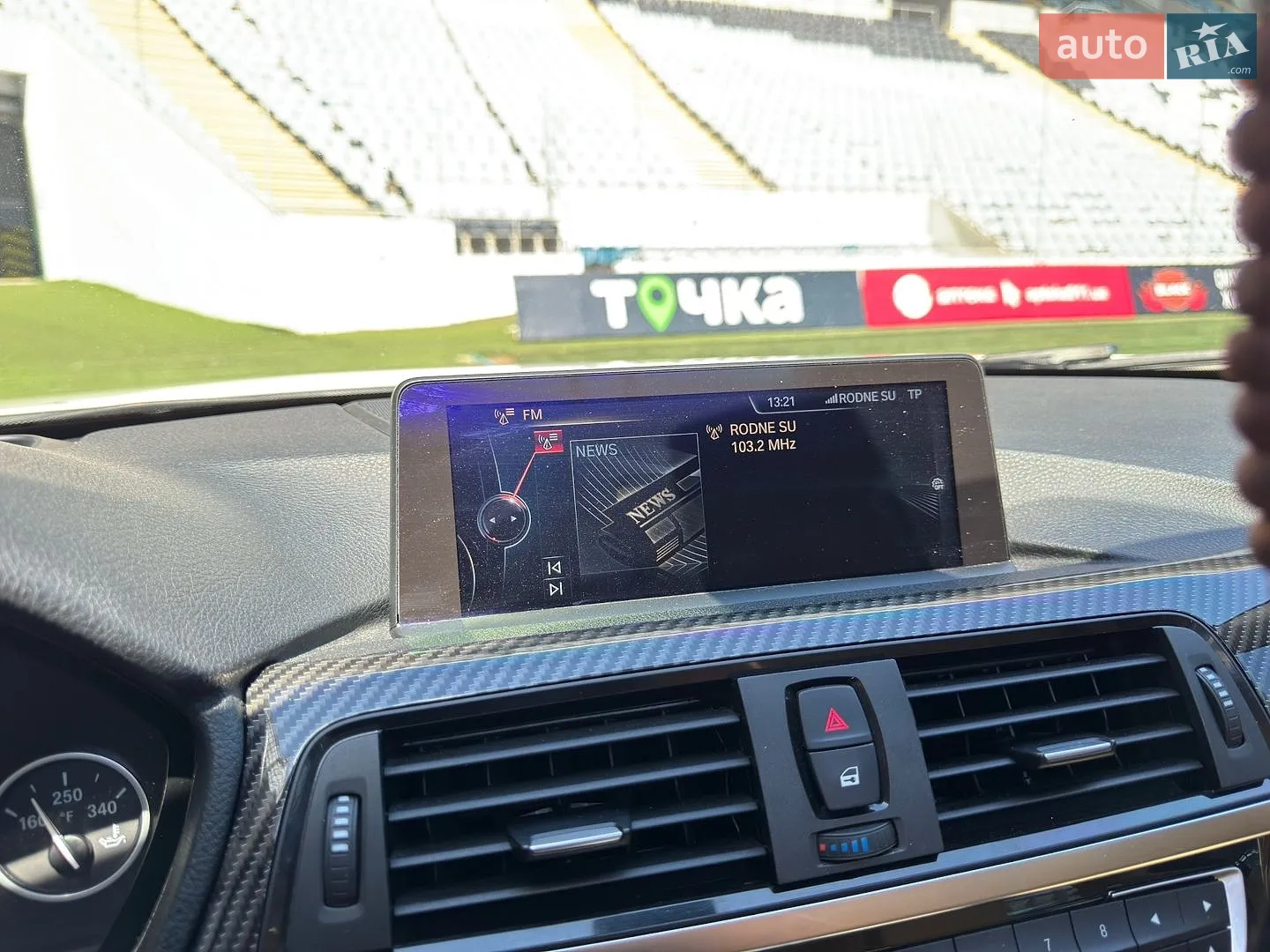 2013 BMW 3er - мініатюра 50