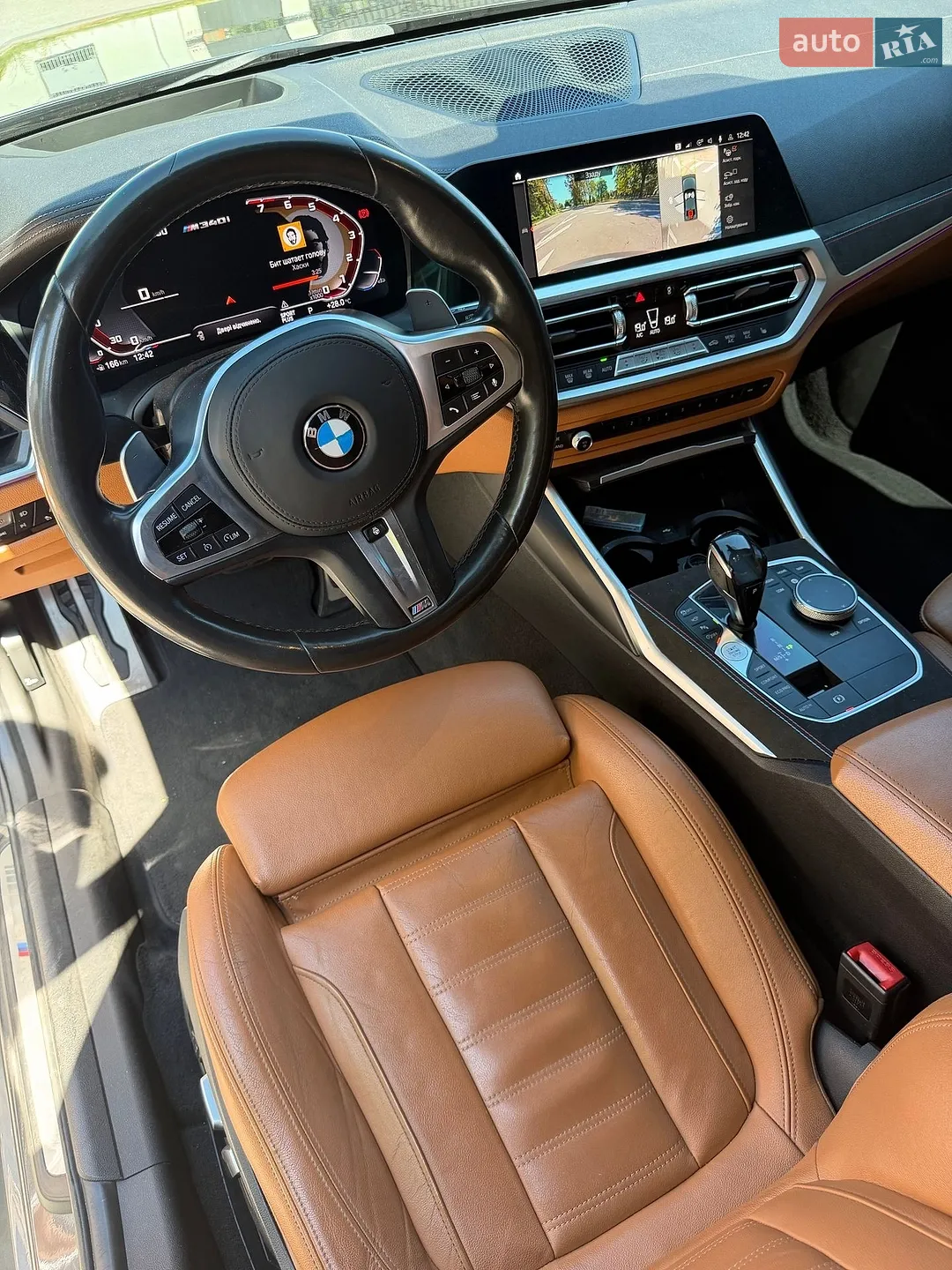 2020 BMW 3er - мініатюра 10