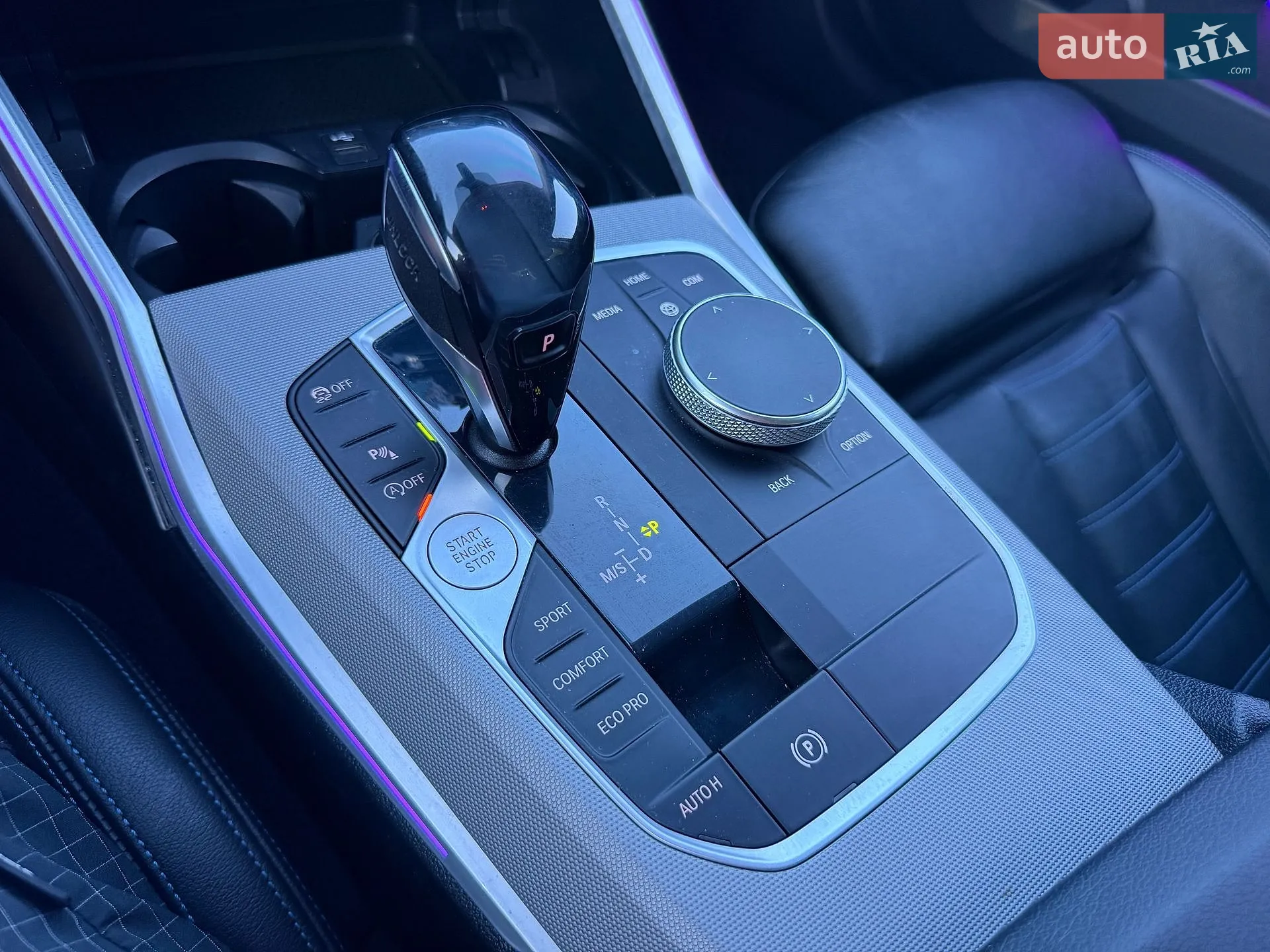 2020 BMW 3er - мініатюра 39
