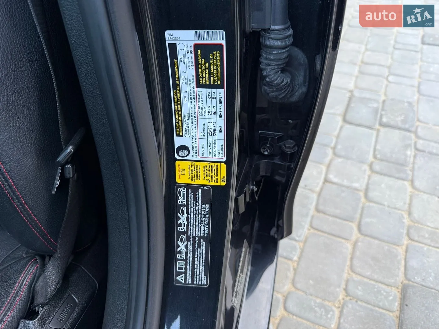 2013 BMW 3er - мініатюра 46