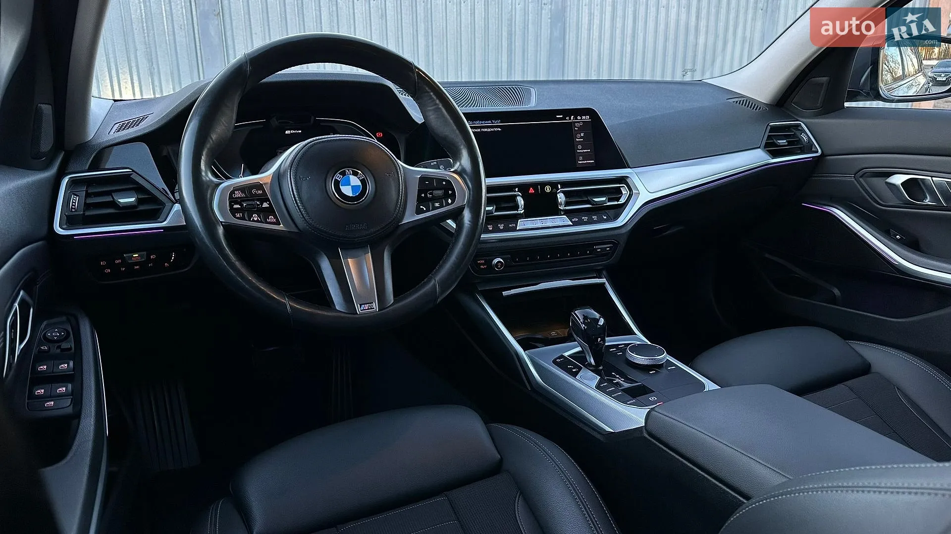 2020 BMW 3er - мініатюра 60
