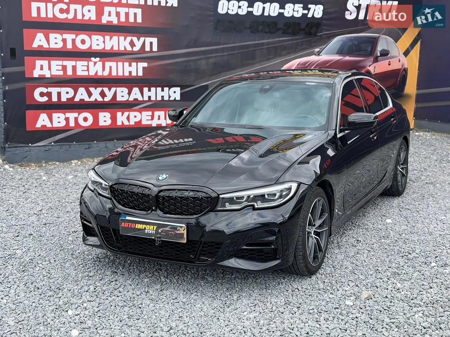 2020 BMW 3er - мініатюра 4