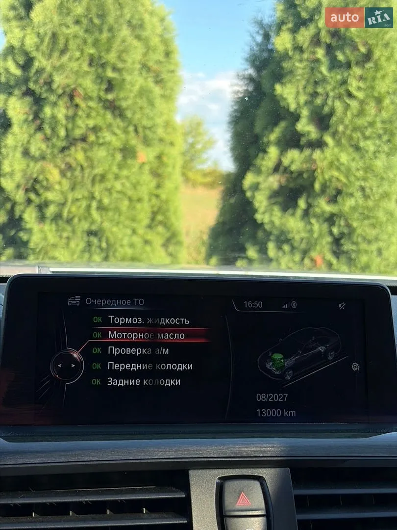 2013 BMW 3er - мініатюра 34