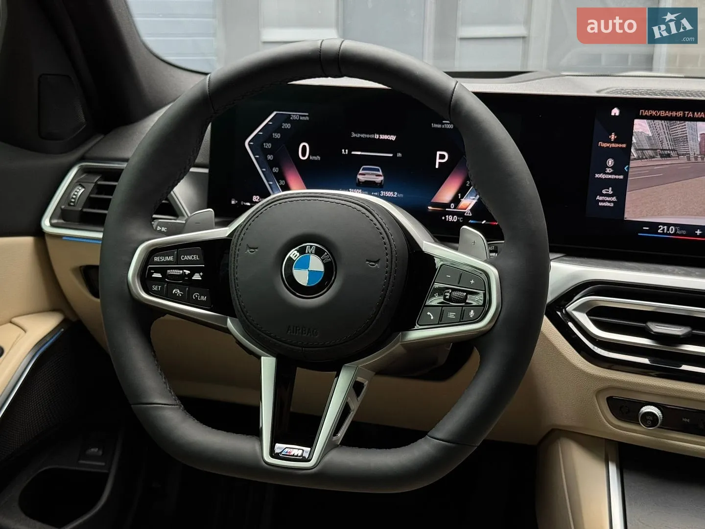 2023 BMW 3er - мініатюра 24