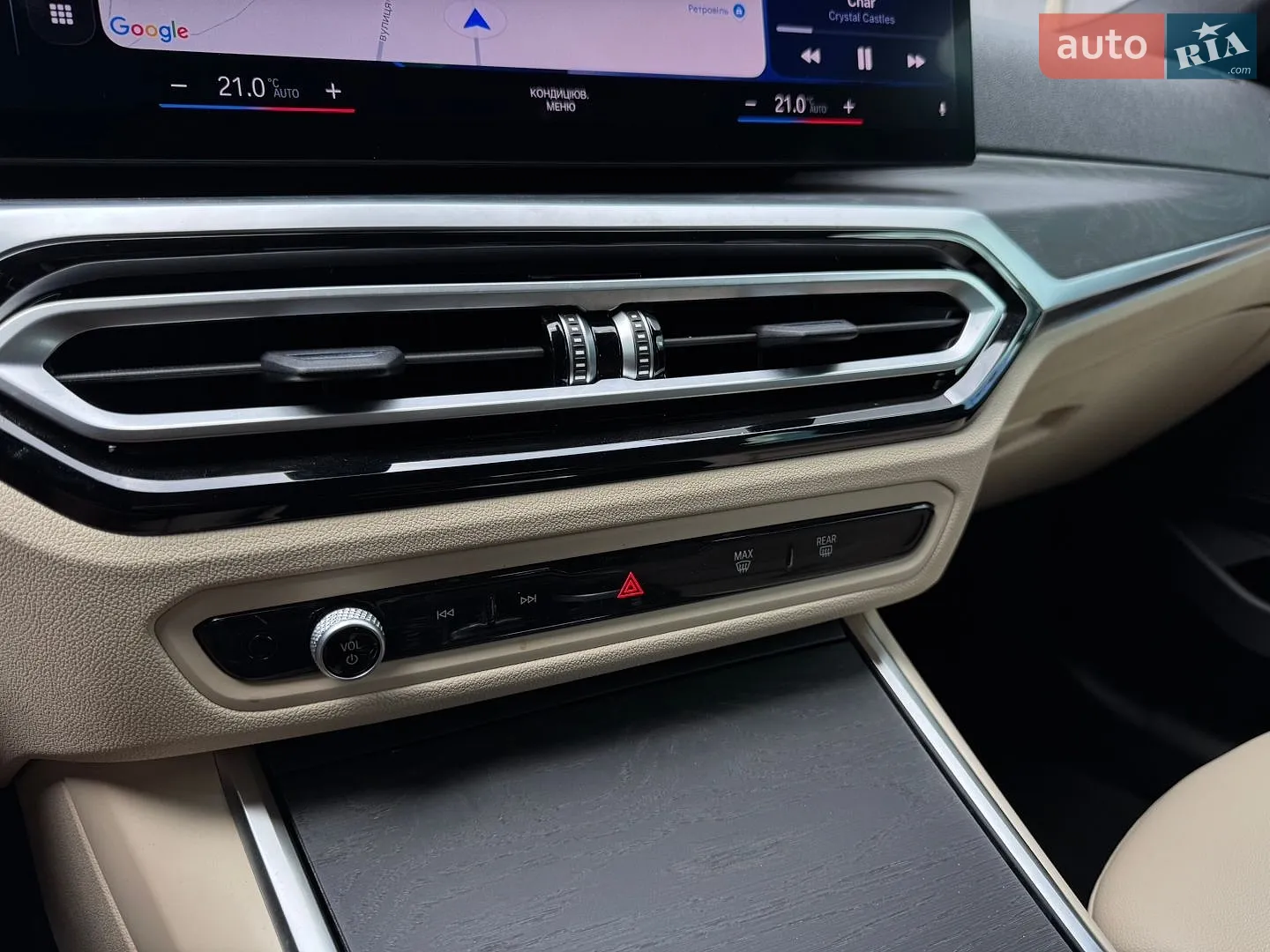 2023 BMW 3er - мініатюра 31