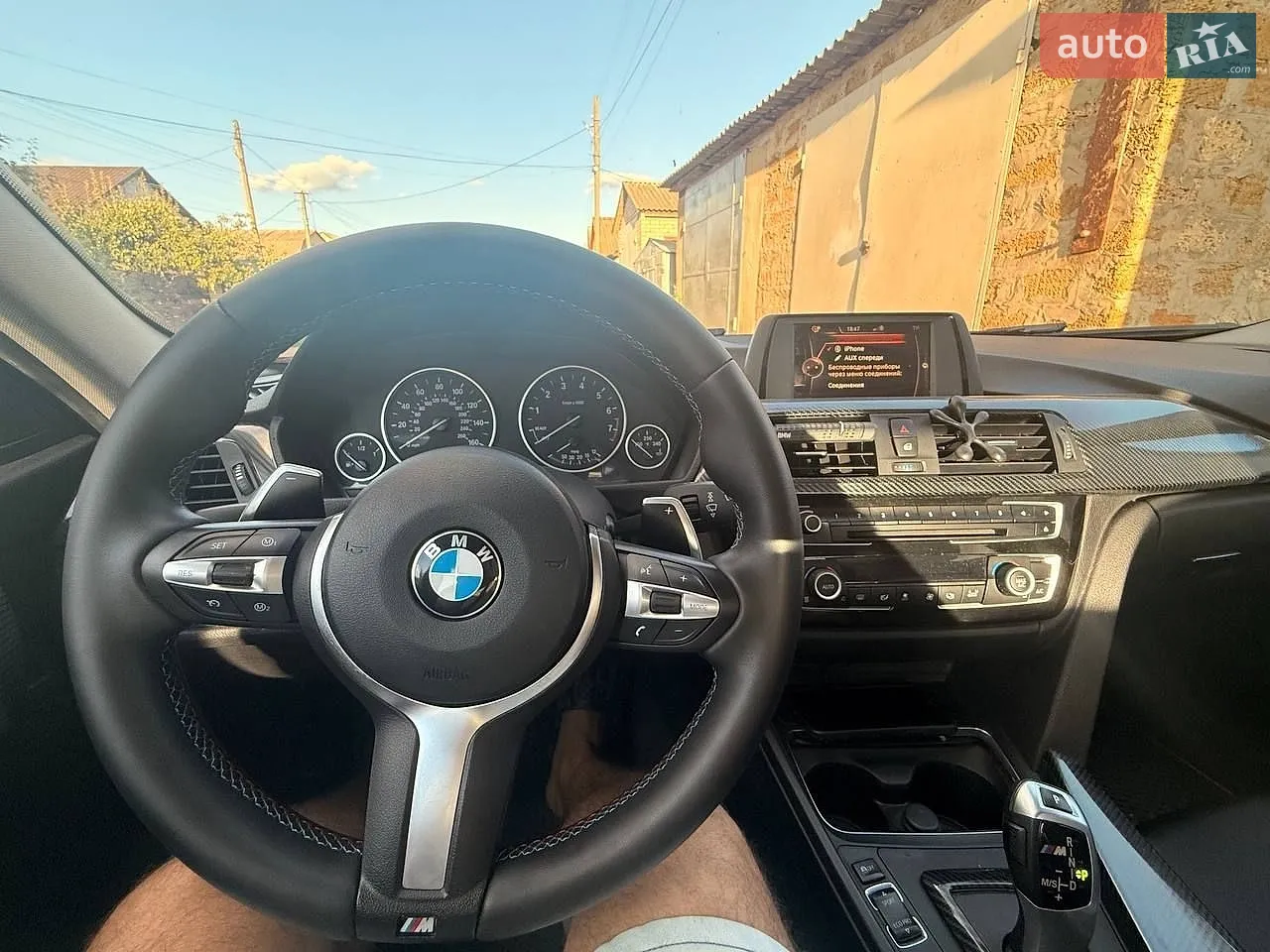 2015 BMW 3er - мініатюра 16
