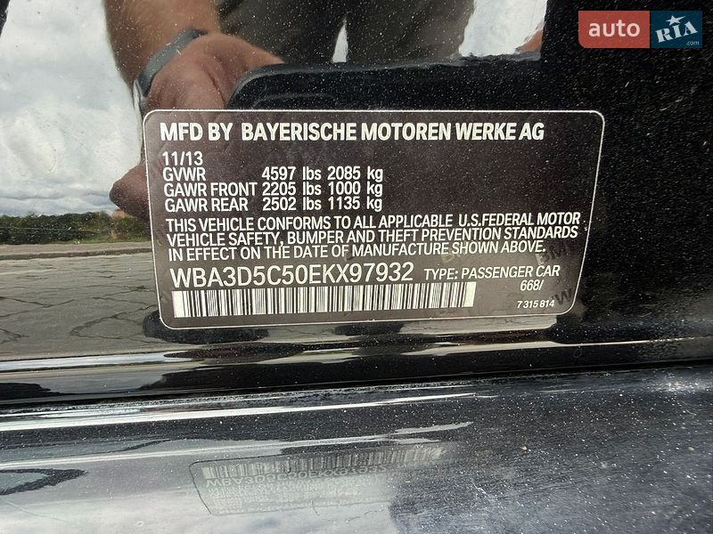 Седан BMW 3 Series 2014 в Дрогобыче