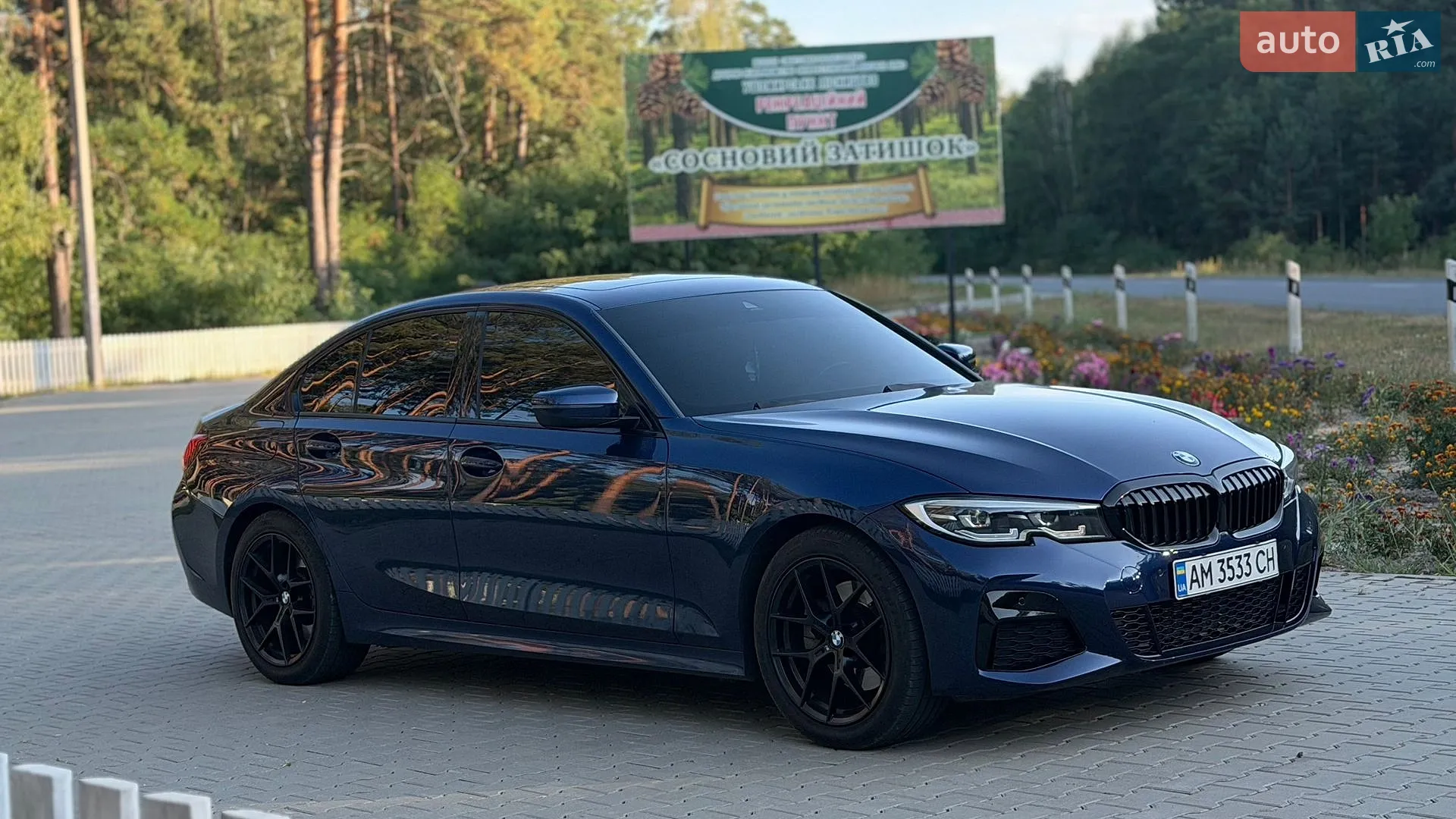 2019 BMW 3er - мініатюра 11